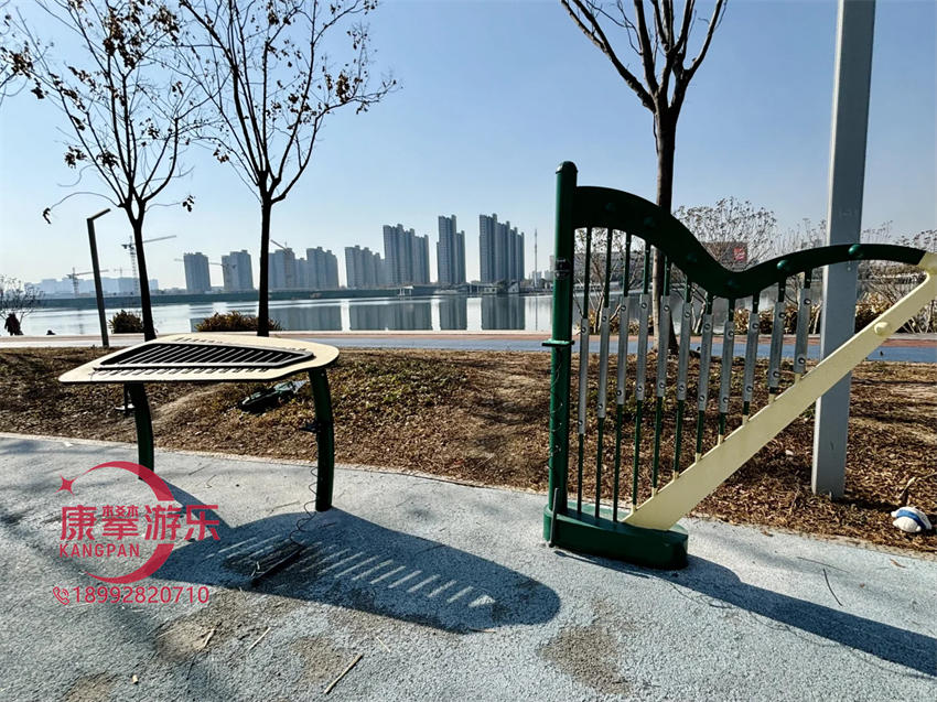 打擊樂