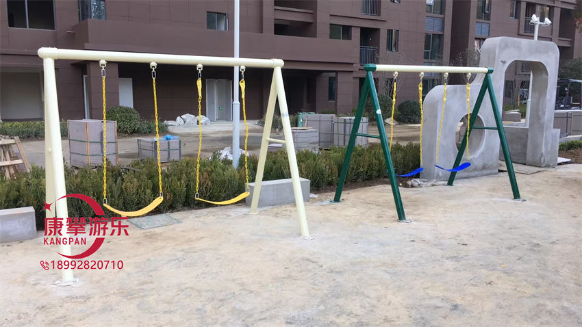 游樂設施