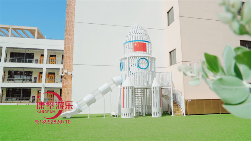幼兒園設(shè)施